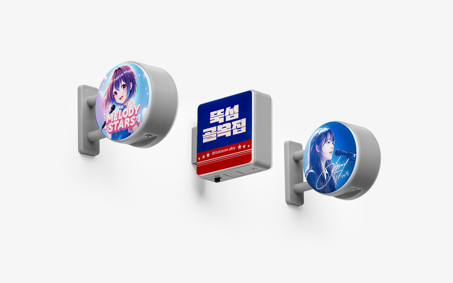 레트로 감성 LED 미니 간판 마그넷, 철제 공간에 부착 가능한 커스텀 굿즈 아이템 제작