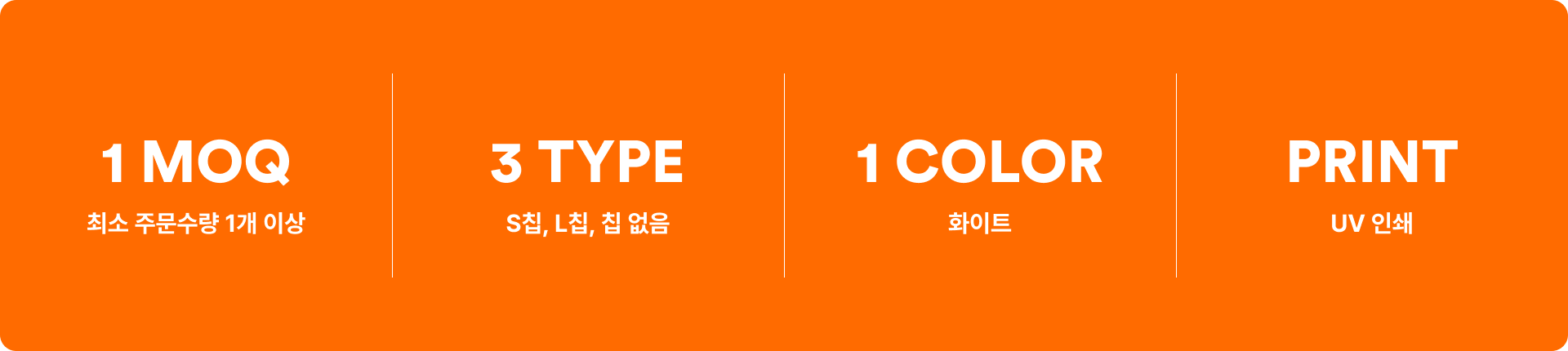 카드 스티커 S칩 (1+1)-개인의 취향에 맞춰 카드를 꾸밀 수 있는 아이템입니다. 나만의 스타일을 완성하는 카드 스티커! 신용카드, 교통카드 등 다양한 카드에 부착 가능하며, 리무버블 재질로 깔끔하게 제거할 수 있습니다.  원하는 디자인으로 커스터마이징하여 개성을 표현하고 커스텀 제작 상품, 마플