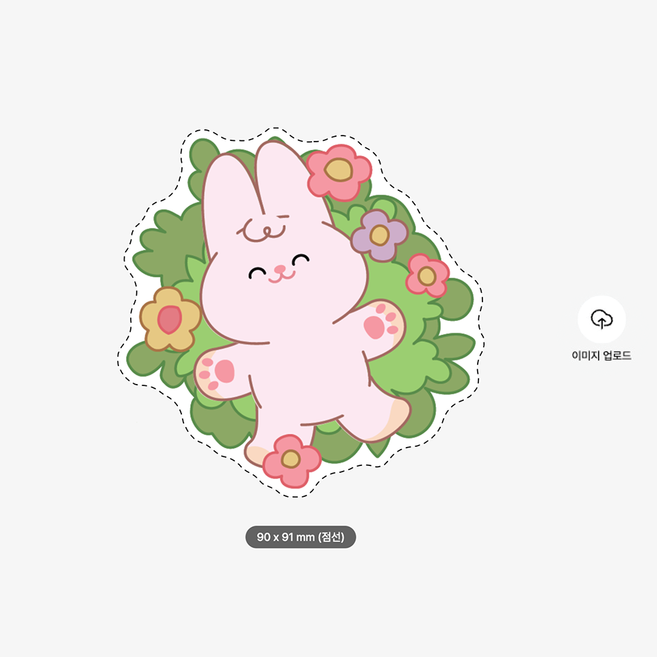 조각 스티커-나만의 디자인을 그대로 1개부터 제작할 수 있는 다이컷 커스텀 스티커예요. 1개부터 소량 제작 가능한 자유형 완칼 조각 스티커. 인쇄용 칼선이 자동 생성되는 웹 에디터로 누구나 쉽게 스티커 제작 가능. 흔적이 남지 않는 리무버블 방수 소재의 다이컷 스티커로 팬·다꾸·노트북 꾸미기 등 다양한 굿즈 제작 활용에 추천해요. 커스텀 제작 상품, 마플