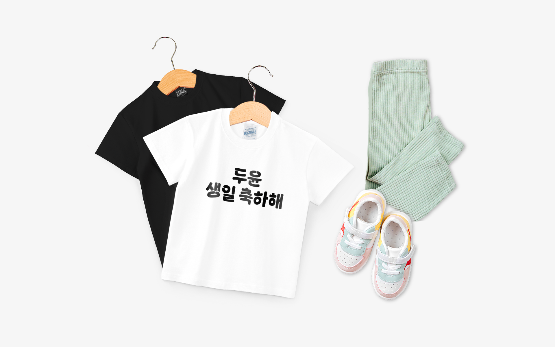맞춤 커스텀 키즈 티셔츠 제작, 이름·캐릭터·일러스트를 자유롭게 담아 생일 파티와 체육대회에 특별함을 더하는 키즈 티셔츠