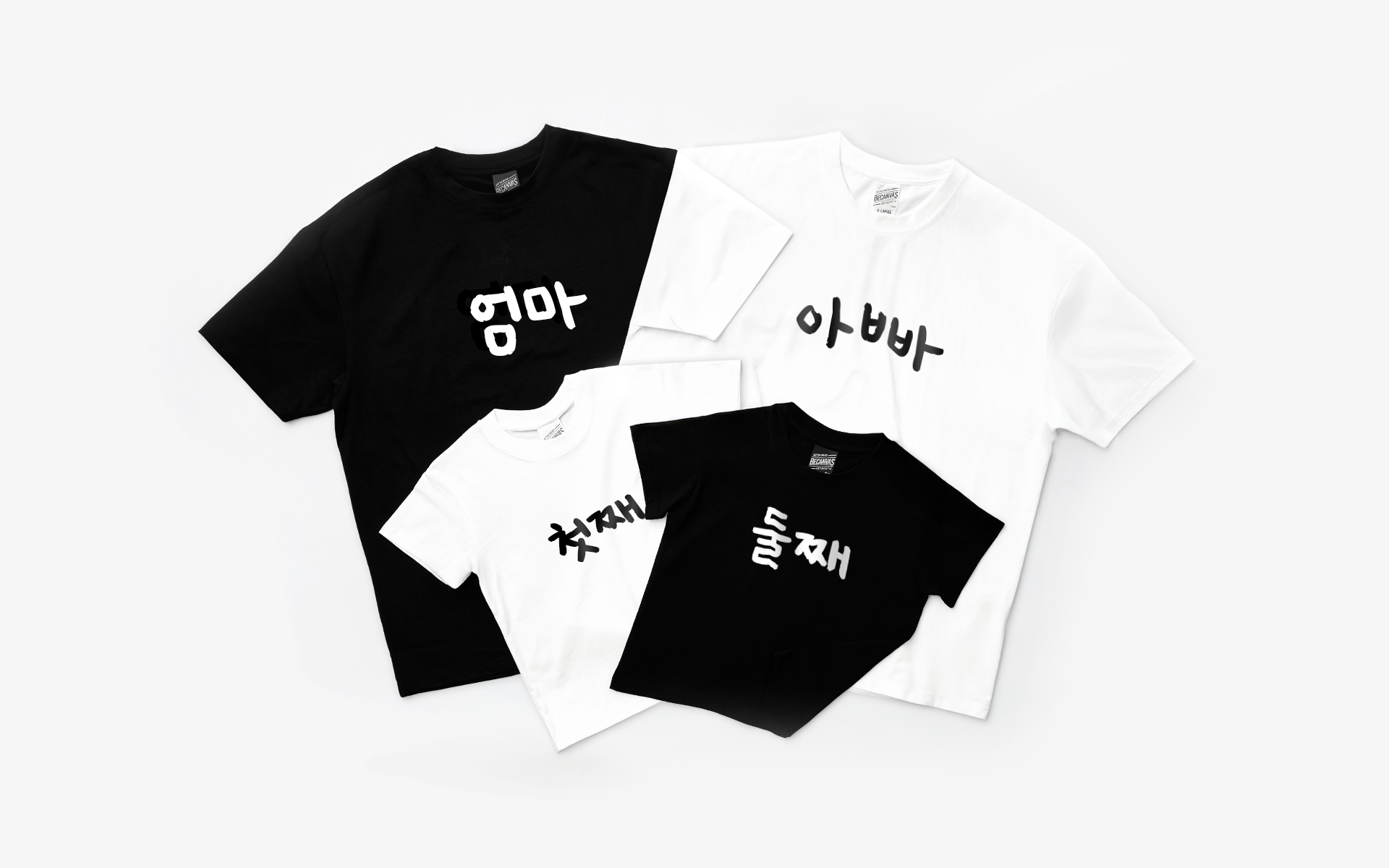 가족 행사나 단체 활동에 맞춤으로 활용할 수 있는 코튼 터치 오버핏 키즈 단체 티셔츠