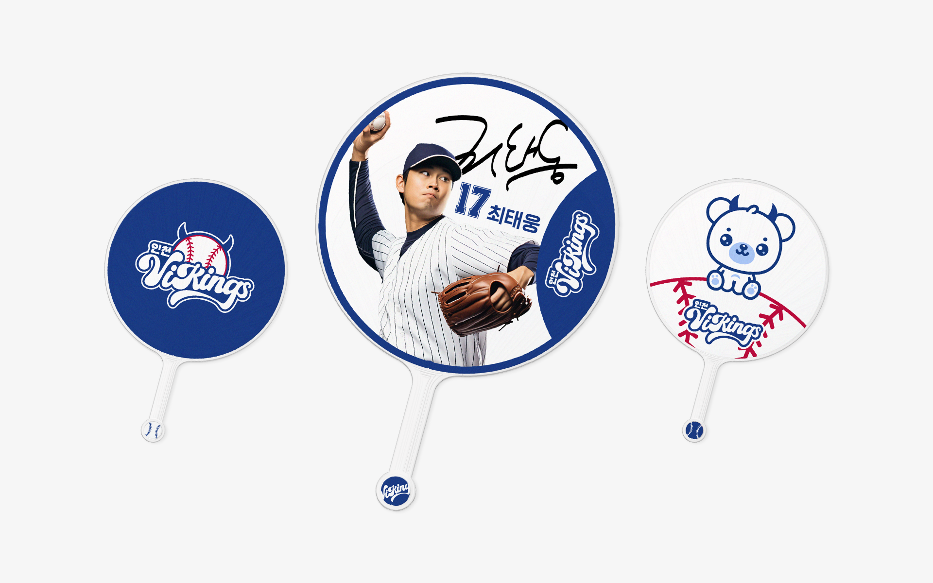 커스텀 제작 이미지 피켓, 앞면과 뒷면을 다르게 디자인할 수 있어 나만의 응원 메시지를 담고 다양한 이벤트와 공연에서 활용할 수 있는 응원 부채