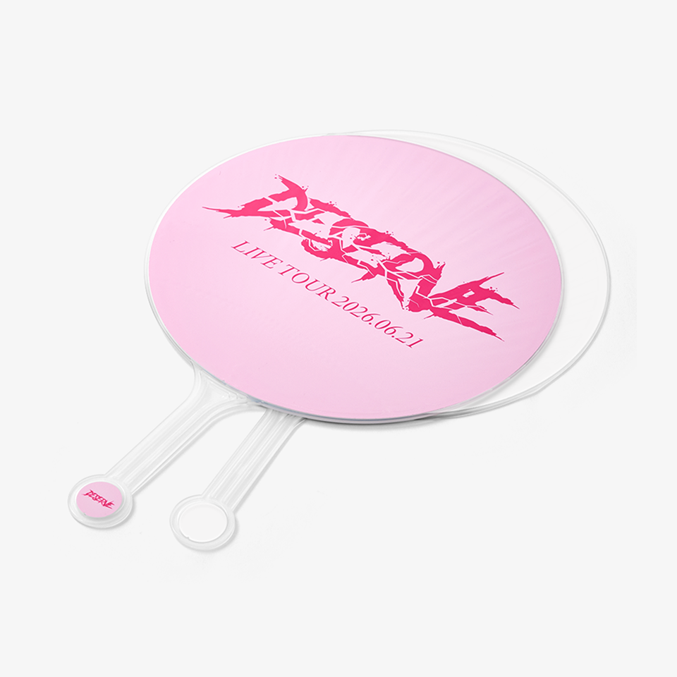 커스텀 제작 이미지 피켓, 풀 컬러 인쇄와 깔끔한 마감으로 휴대하기 편하고 견고한 소재로 오래도록 소장할 수 있는 응원 부채