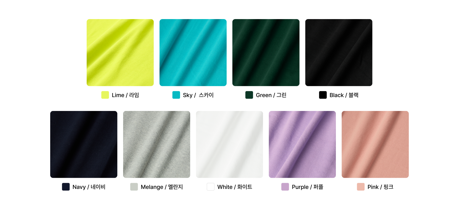 필잇 시그니처 쭈리 후드(옆주머니)-기존 후드티와 달리 캥거루 주머니가 아닌 허리 라인 주머니로 다양한 프린팅이 가능합니다. 필잇 시그니처 쭈리 후드(옆주머니)는 커스텀 후드 제작에 적합한 제품입니다. 가족 단체복, 단체 후드티 제작, 웰컴키트 커스텀 제작 상품, 마플