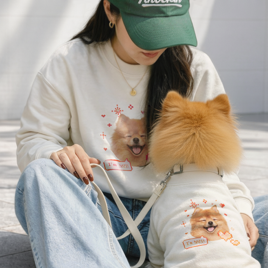 우리 집 강아지 꾸꾸템 모음