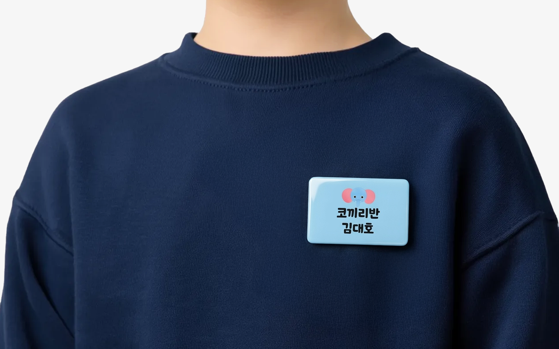 섞이기 쉬운 아이 물건에 원하는 문구와 디자인으로 만드는 커스텀 핀버튼으로 특별하게 표시하세요.