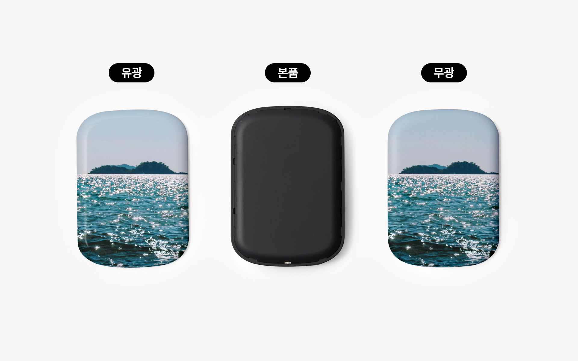 UV 풀컬러 인쇄로 로고나 이미지를 자유롭게 표현할 수 있는 실용형 판촉용 고속 무선 충전 케이블 키트 커스텀 제작