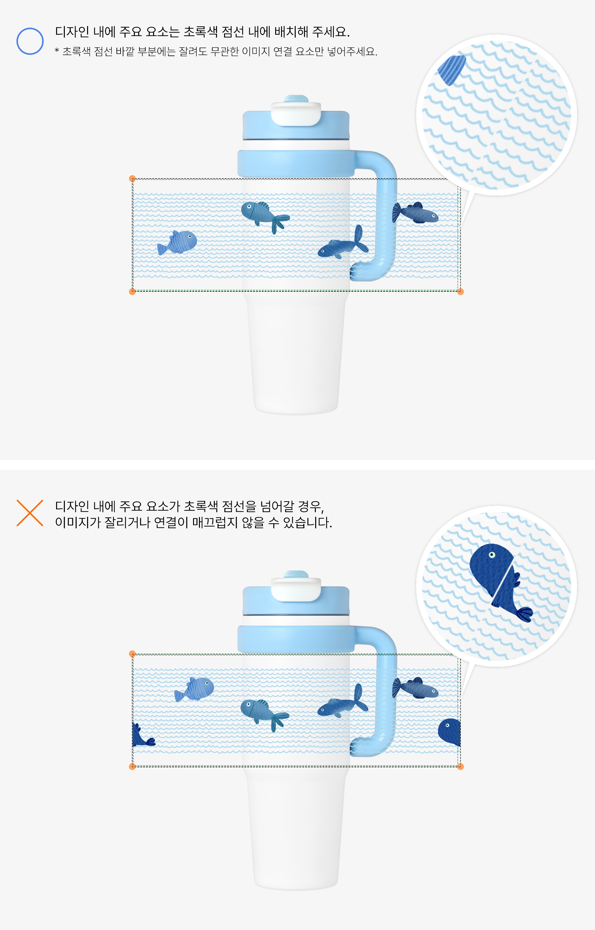그랜디 핸들 텀블러 900ml-텀블러 전면(360°)에 선명한 인쇄가 가능합니다. 스테인리스 316 이중 진공 단열 구조로 뛰어난 보온·보냉 성능을 제공하는 900ml 대용량 핸들 텀블러입니다. 스트로와 직접 음용이 가능한 2-way 음용구 구조로 상황에 맞게 편리하게 사용할 수 있으며, 외부 결로 현상을 줄여 쾌적한 사용이 가능합니다. 견고한 손잡이 설계로 대용량 음료도 안정적으로 휴대할 수 있으며 텀블러 전면을 활용한 360도 회전 인쇄로 커스터마이징 제작이 가능합니다. 커스텀 제작 상품, 마플