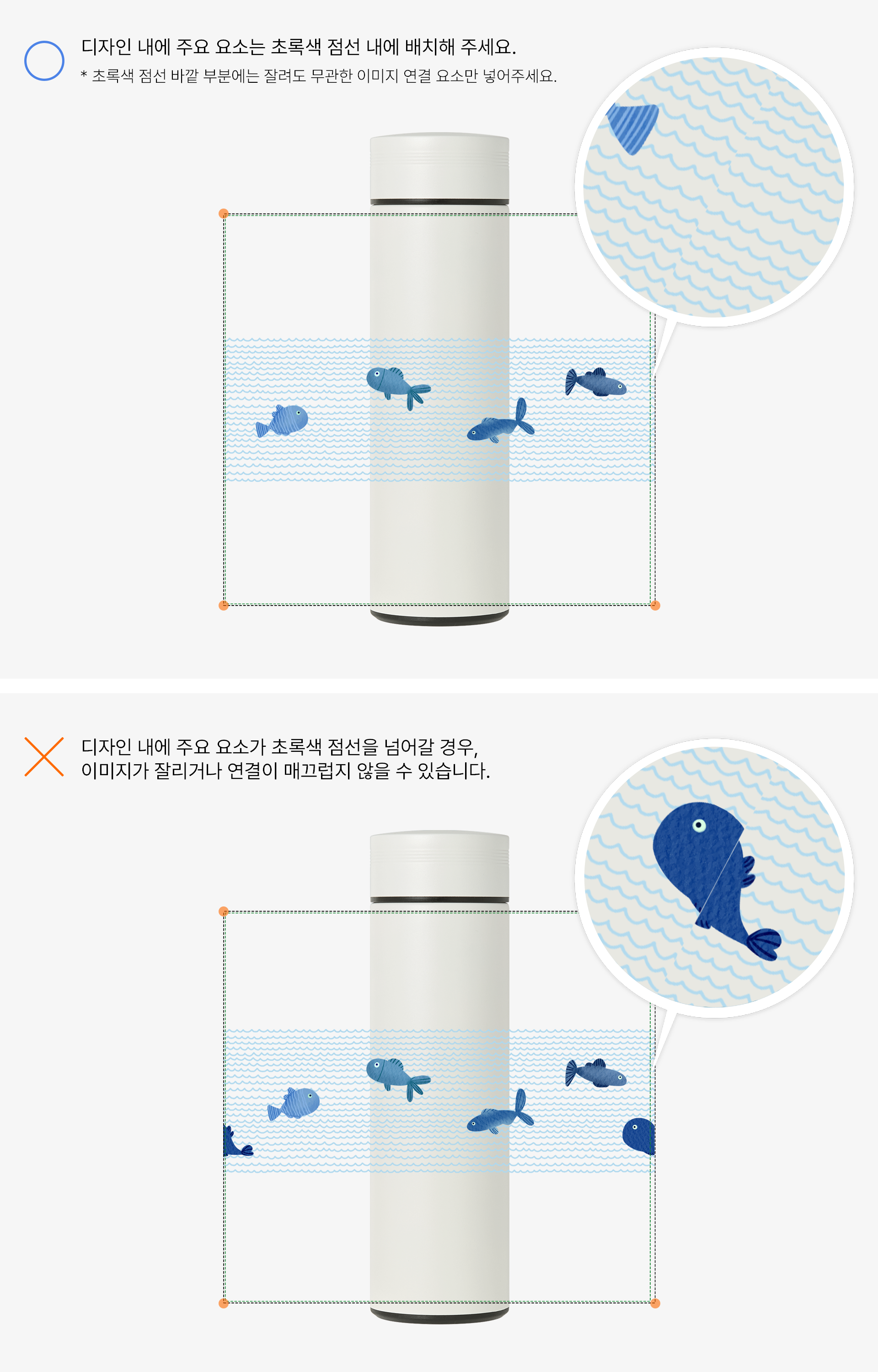 베이직 스텐 텀블러 500ml-텀블러 전면(360°)에 선명한 인쇄가 가능합니다. 스테인리스 304 이중 진공 단열 구조로 보온 약 6시간, 보냉 약 8시간 유지가 가능한 500ml 텀블러입니다. 높은 밀폐력을 가진 스크류 타입 뚜껑 구조로 내용물이 새지 않도록 설계되었습니다. 탈부착이 가능한 스테인리스 거름망이 포함되어 얼음이나 티백 사용 시 편리하게 음용할 수 있습니다. 무광 파우더 코팅 마감으로 스크래치와 오염에 강하며 텀블러 전면을 활용한 360도 회전 인쇄로 다양한 커스터마이징 제작이 가능합니다. 커스텀 제작 상품, 마플