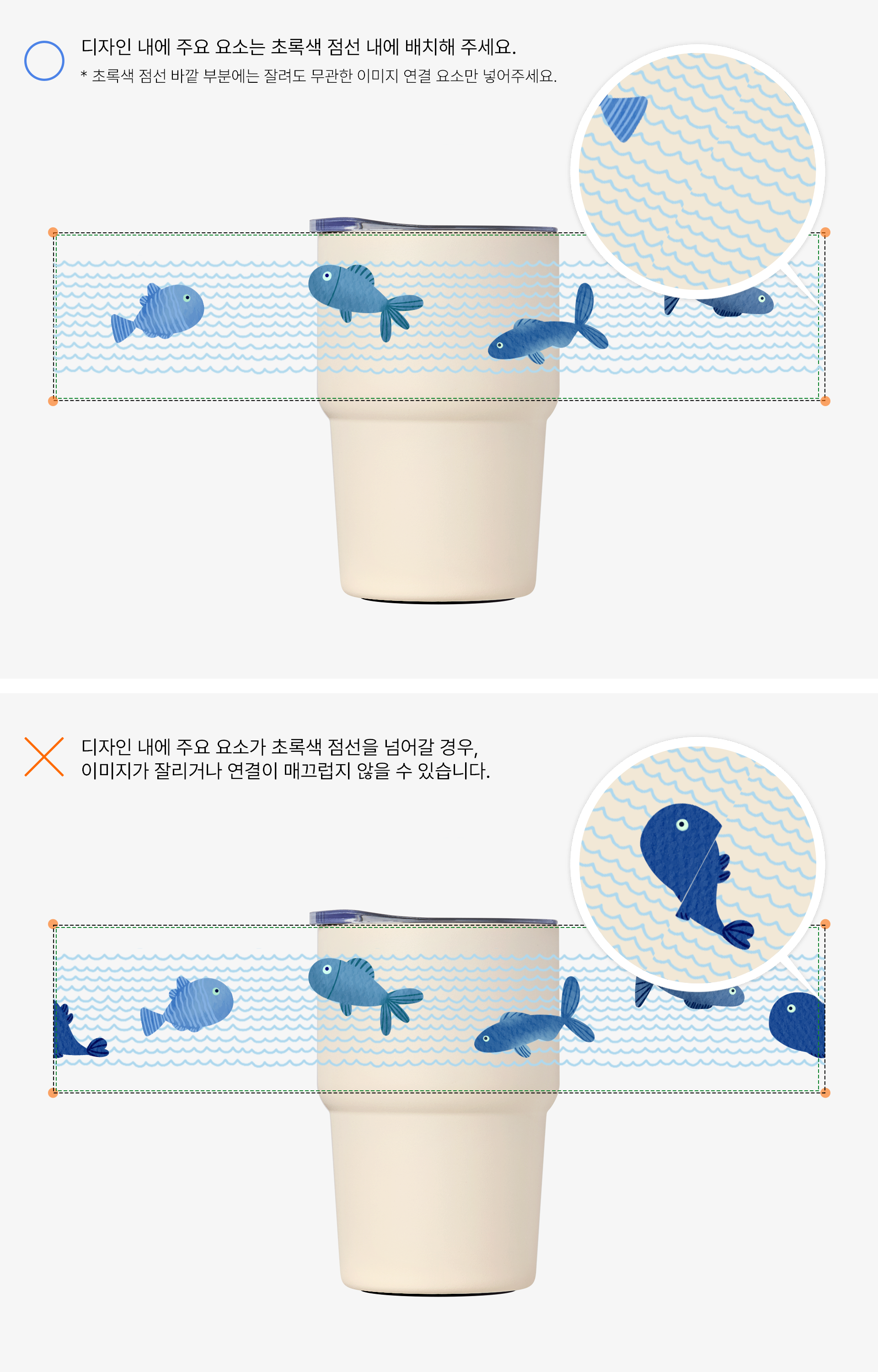 더블월 스텐 텀블러 350ml-텀블러 전면(360°)에 선명한 인쇄가 가능합니다. 스테인리스 304 소재의 이중 진공 단열 구조로 보온 약 3시간, 보냉 약 6시간 유지가 가능한 350ml 텀블러입니다. 무광 파우더 코팅으로 스크래치와 오염에 강하며 고급스러운 질감을 제공합니다. 바닥면의 실리콘 미끄럼 방지 패드로 안정적인 사용이 가능하며 소음을 줄여줍니다. 80mm의 넓은 입구 구조로 세척이 간편하고 한 손에 들어오는 컴팩트한 사이즈로 사무실이나 일상에서 사용하기 좋은 데일리 텀블러입니다. 커스텀 제작 상품, 마플