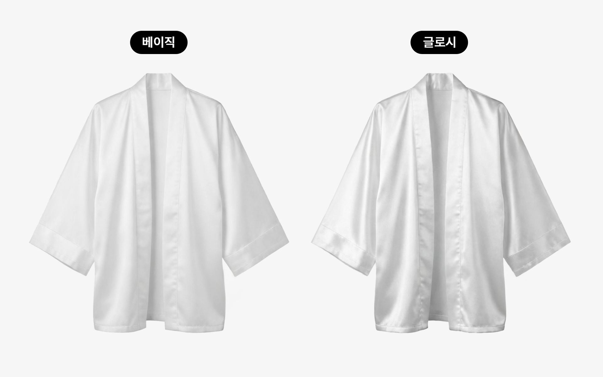 커스텀 핫피 (글로시)-일본 전통 의상에서 유래된 행사용 가운 형태의 핫피입니다. 커스텀 핫피 제작 상품으로 전체 디자인을 넓게 표현할 수 있고, 은은한 광택 원단으로 시각적으로 돋보이는 연출이 가능해 행사, 프로모션 커스텀 제작 상품, 마플