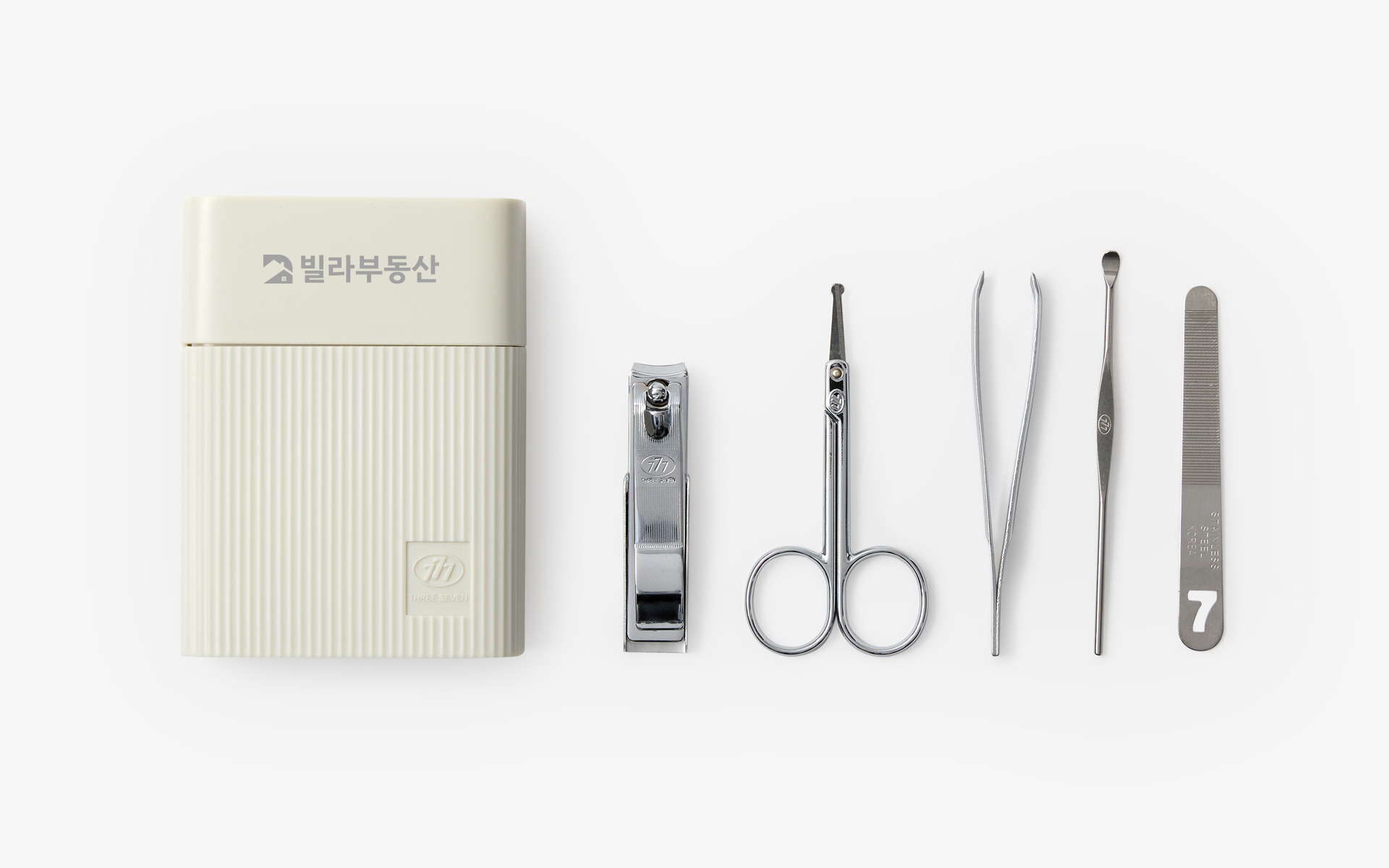 네일 관리 6종 세트 커스텀 제작, 케이스, 손톱깎이, 사선 손톱깎이, 미용가위, 귀이개, 족집게, 네일 파일 구성