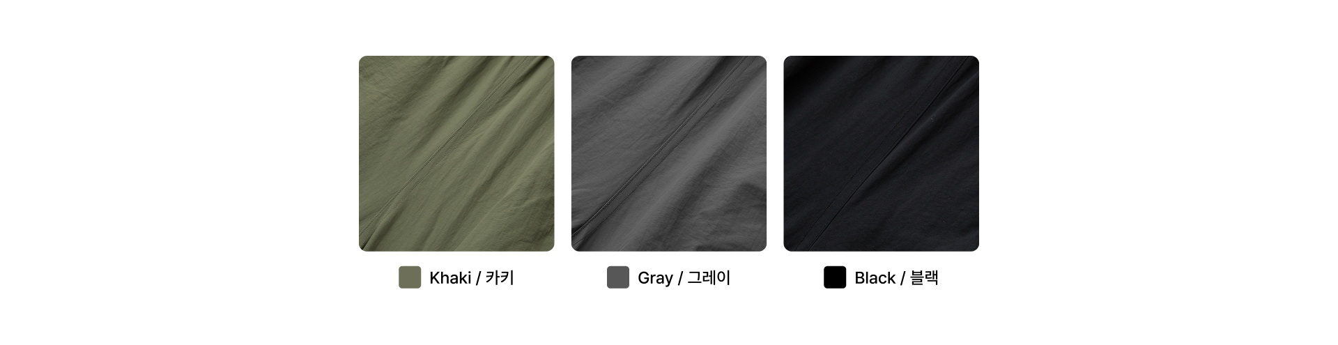 테크이지 기능성 우븐 팬츠-Poly 100% 원단으로 가볍고 쾌적한 착용감을 제공하는 남성용 기능성 숏 팬츠입니다. 테크이지 기능성 우븐 팬츠는 Poly 100% 원단으로 제작된 쇼츠입니다. M-L, L-XL 사이즈와 릴랙스 핏으로 구성되어 러닝, 트레이닝 커스텀 제작 상품, 마플