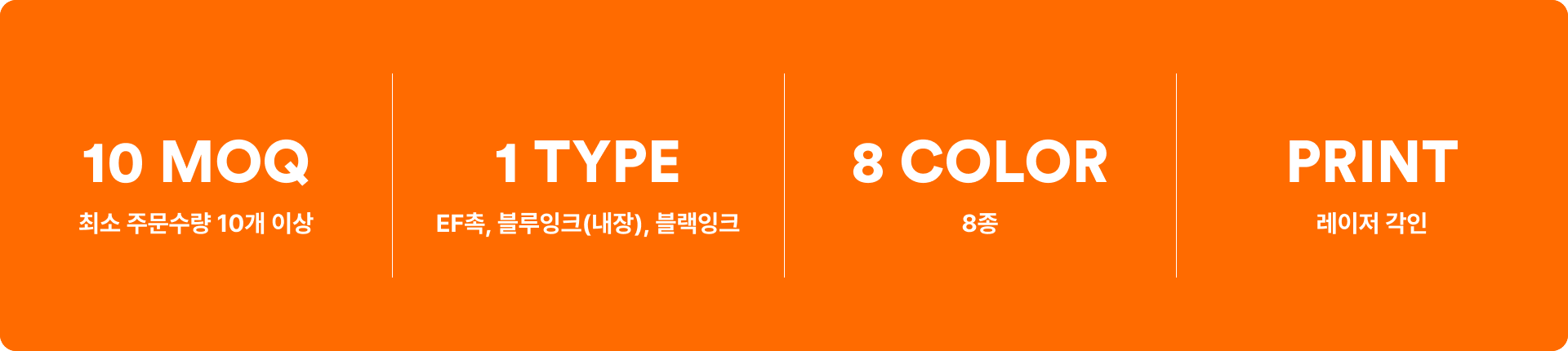 라미 사파리 만년필 최소 주문 50개 EF촉 블루 잉크 블랙 잉크 선택 가능 레이저 각인 커스텀 제작