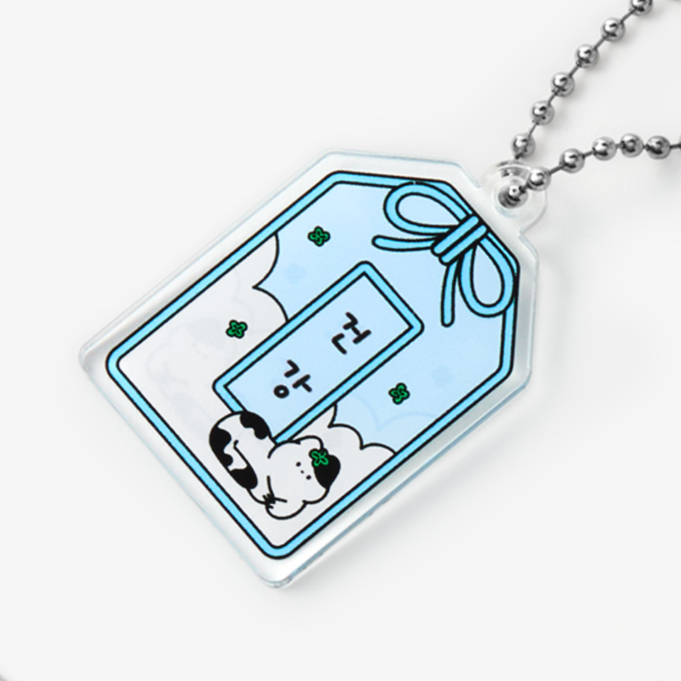 오마모리 아크릴 키링-행운의 의미를 담은 오마모리 형태의 아크릴 키링입니다. 행운의 의미를 담은 오마모리 형태의 아크릴 키링입니다. 캐릭터와 메시지를 담아 소장용은 물론 선물용으로도 잘 어울리는 아이템이에요. 아크릴 소재로 제작되어 선명한 컬러감과 깔끔한 표현이 돋보이며, 볼체인이 포함된 키링 형태로 가방, 파우치 커스텀 제작 상품, 마플