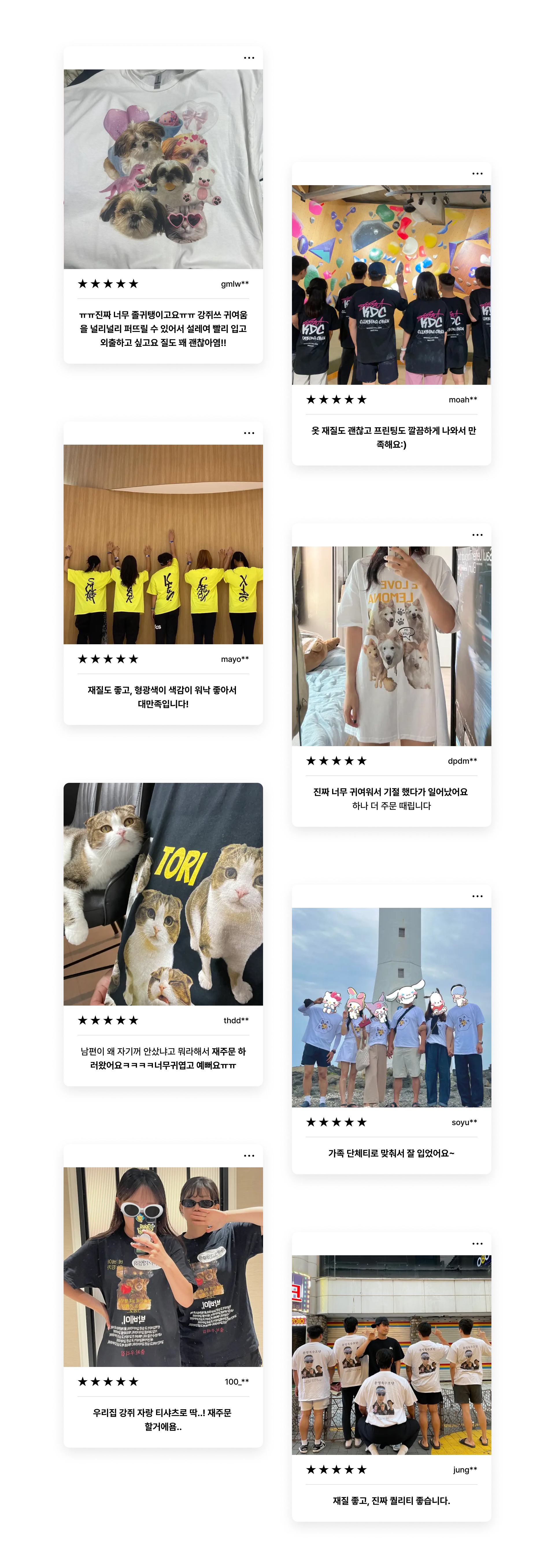 여성 테크이지 기능성 나시(싱글렛)-향균, 소취, UV 차단 기능이 더해진 기능성 원단으로 가볍고 쾌적한 착용감을 제공하는 여성용 싱글렛입니다. 여성 테크이지 기능성 나시(싱글렛)은 S, M 사이즈로 구성된 여성용 러닝 싱글렛입니다. Polyethylene 92%, Span 8%와 175g/㎡ 원단을 사용해 반팔 티셔츠보다 가볍고 활동적인 착용감을 제공합니다. 플랫락 스티치 커스텀 제작 상품, 마플