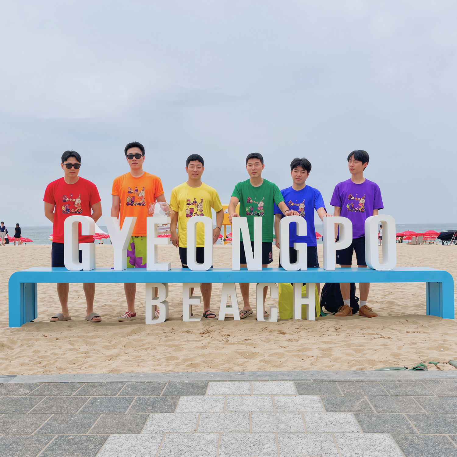 우정 여행 단체티, 친구 여행 단체티