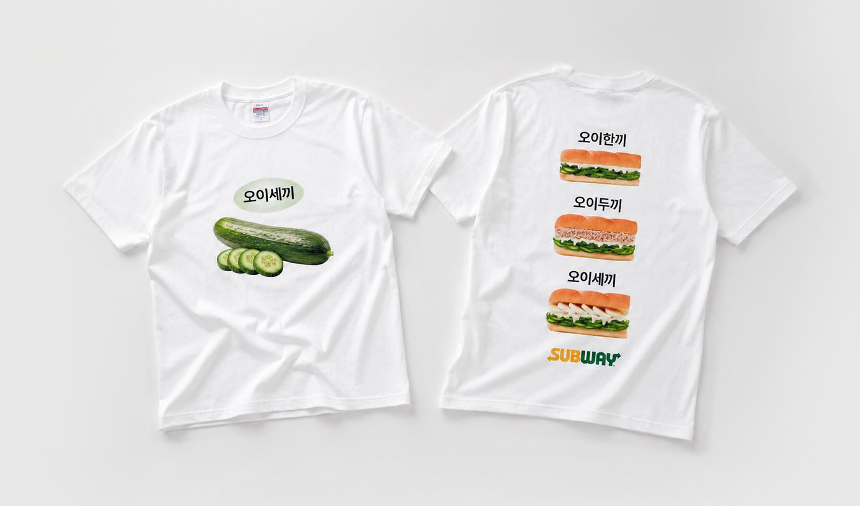 F&B 브랜드 굿즈 제작 사례 소개-굿즈 제작 전문가 마플 