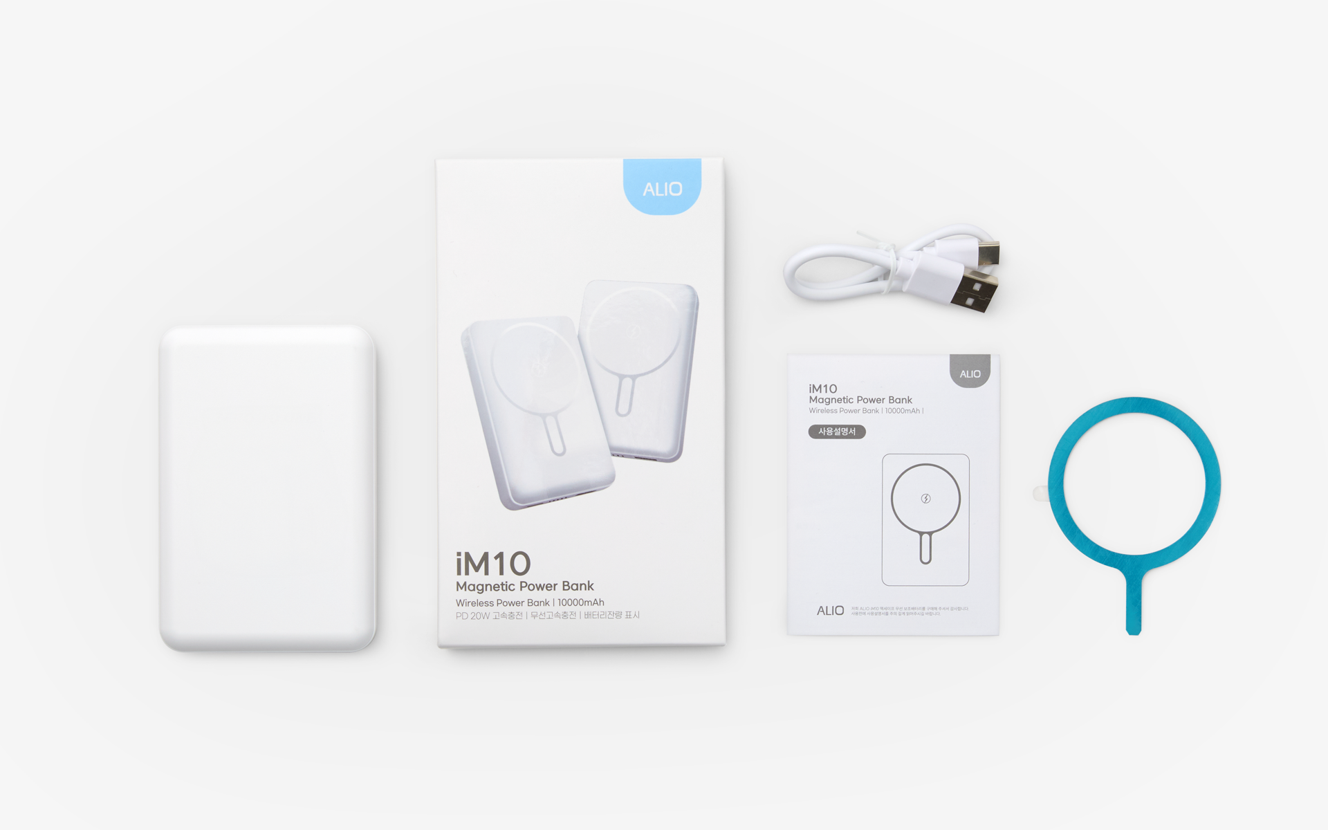 맥세이프 고속충전 보조배터리(10,000mAh)-190g의 가벼운 무게와 슬림한 사이즈로 휴대하기 좋은 마그네틱 보조배터리입니다. 맥세이프 고속충전 보조베터리(10,000mAh)는 대용량 배터리를 탑재한 휴대용 보조배터리입니다. C-Type 유선 입출력, USB-A 출력 커스텀 제작 상품, 마플