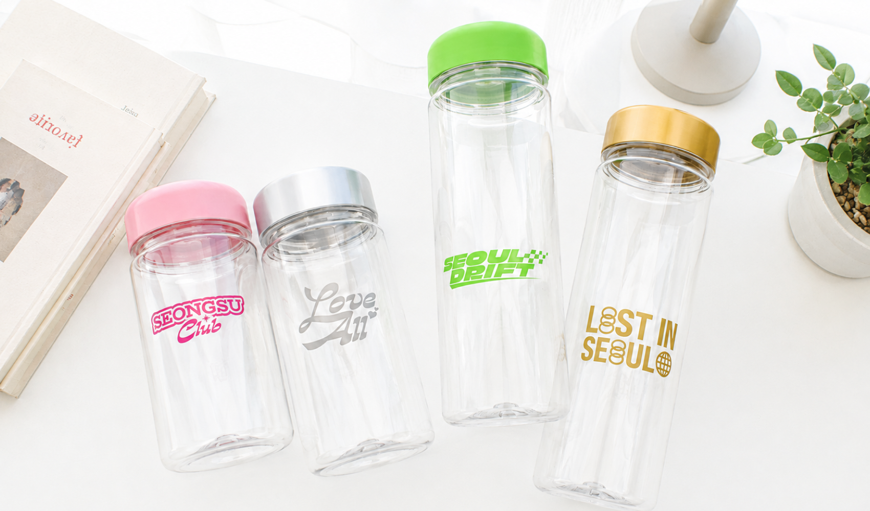 마플 트라이탄 마이보틀 – 브랜드 로고를 실크 인쇄해 제작한 12oz·17oz 일반캡·메탈캡 4종을 흰 배경에 나란히 놓은 이미지