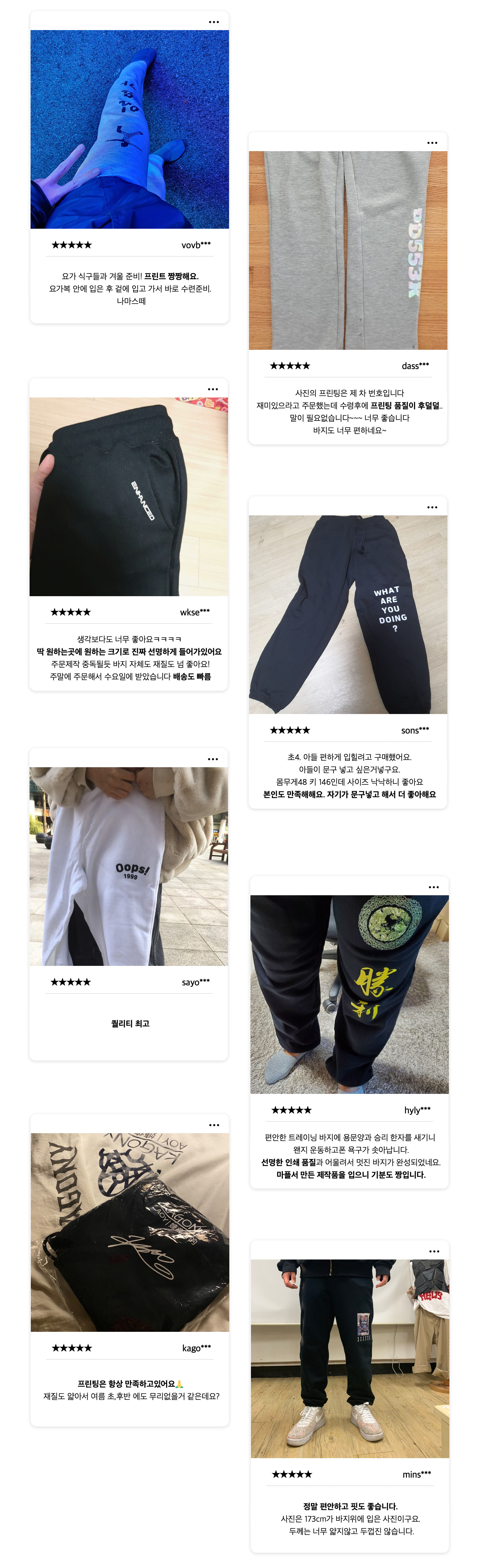 비캔버스 코튼터치 기능성 버뮤다팬츠-가볍고 부드러운 코튼 터치 원단을 사용한 기능성 반바지입니다. 부드러운 코튼 터치 원단을 사용한 기능성 반바지입니다. 흡수·속건, 주름 방지, 4방향 신축성으로 운동복 커스텀 제작 상품, 마플