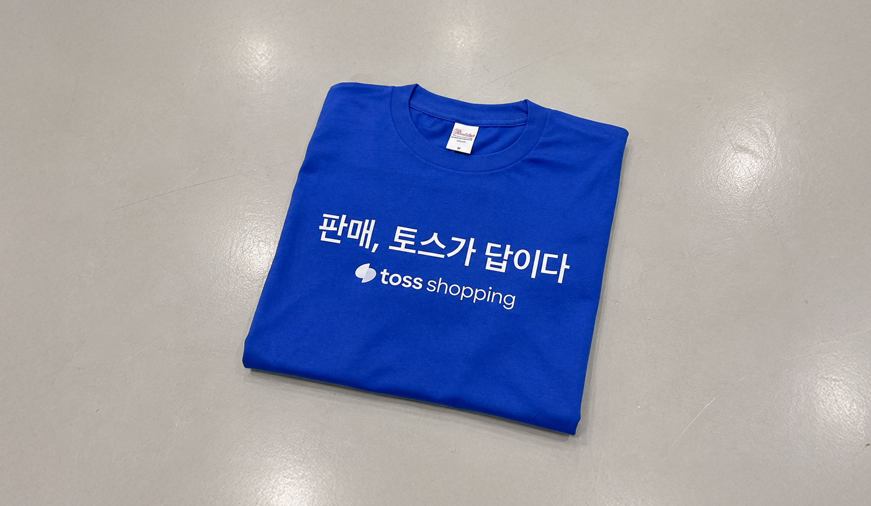 여름철 기업 판촉물 제작 사례 소개-굿즈 제작 전문가 마플 