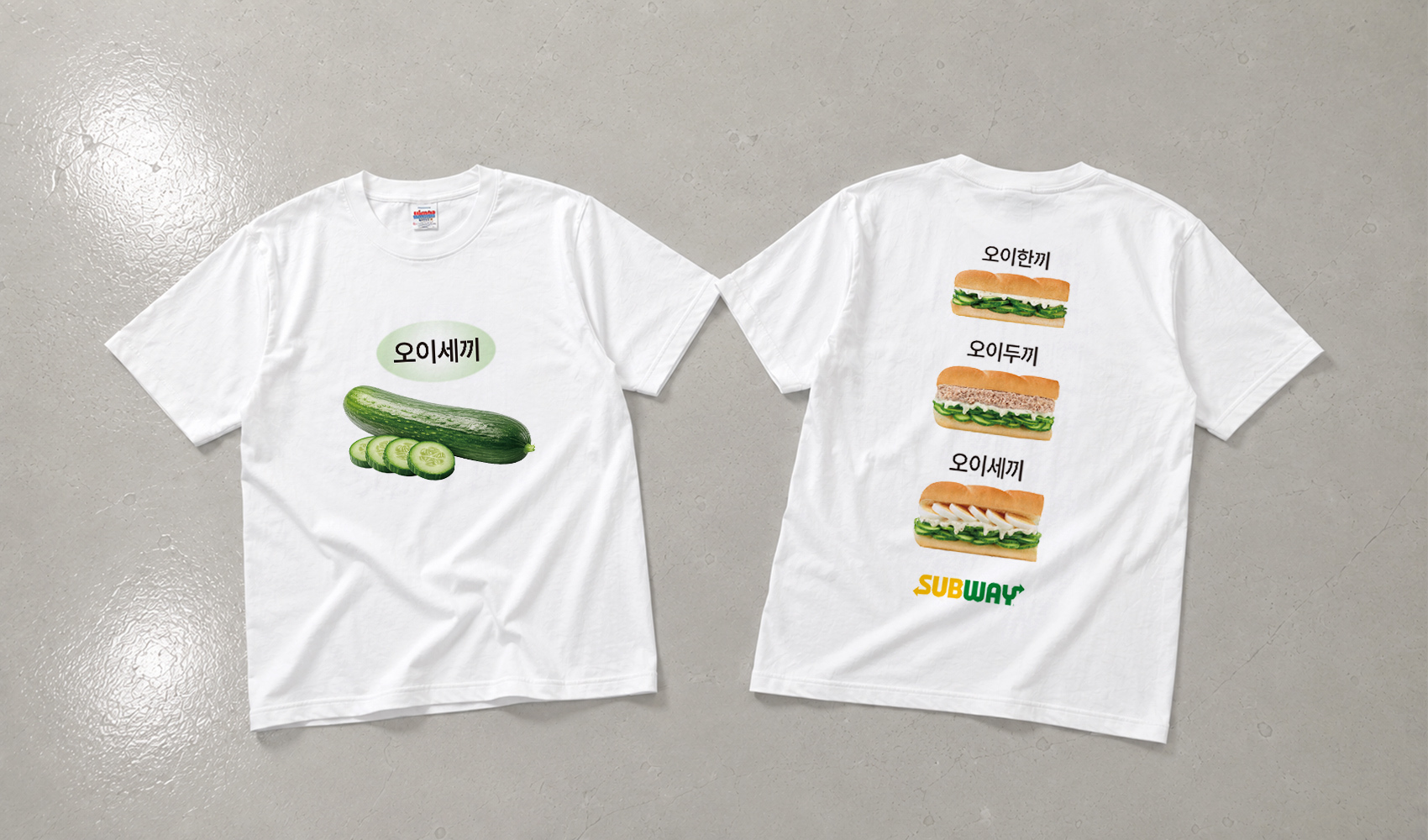 F&B 브랜드 굿즈 제작 사례-굿즈 제작 전문가 마플 