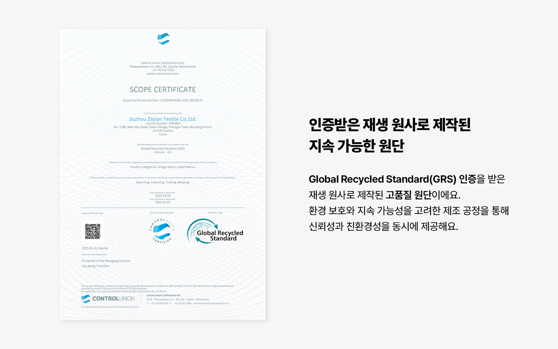 친환경 3단 전자동 우산-버튼 한 번으로 손쉽게 펼치고 접을 수 있는 전자동 우산입니다. 강한 바람에도 복원되는 방풍 기능과 버튼 한 번으로 펼치고 접는 완전 자동 우산. 초발수 가공된 친환경 원단이 물을 튕겨내며, UV 차단 기능으로 햇빛까지 막아주는 내구성이 뛰어난 우산 커스텀 제작 상품, 마플