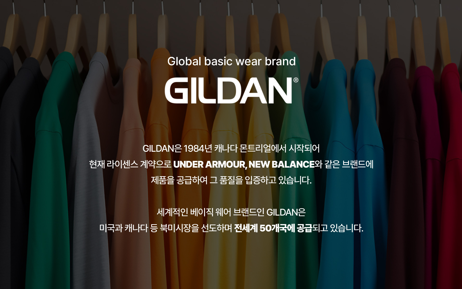 해머 폴로 티셔츠-GILDAN-깔끔한 연출이 가능한 카라 티셔츠로, 버튼 컬러까지 통일감을 주어 더욱 세련된 코디가 가능합니다. 해머 폴로 티셔츠는 90% 면과 10% 폴리에스터 혼합 소재로, 편안한 착용감을 제공합니다. 부드러운 감촉과 적당한 두께로 일상적인 착용에 최적화되어 있습니다. ASIAN FIT 디자인으로 신체에 잘 맞고, 신축성도 적당하여 다양한 활동에 활용 가능합니다. 1개부터 커스텀 제작이 가능해 나만의 디자인으로 폴로티와 단체티를 완성할 수 있습니다. 커스텀 제작 상품, 마플