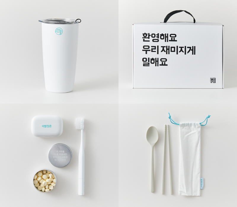 WCS2024 ウェルカムキット　完品 非売品【ポケモンWCS2024ウェルカムキット】Pokmon 世界大会 出場選手