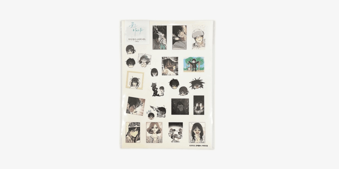 꽃은 미끼야 花は甘い罠ステッカーセット ㅣ MARPPLESHOP
