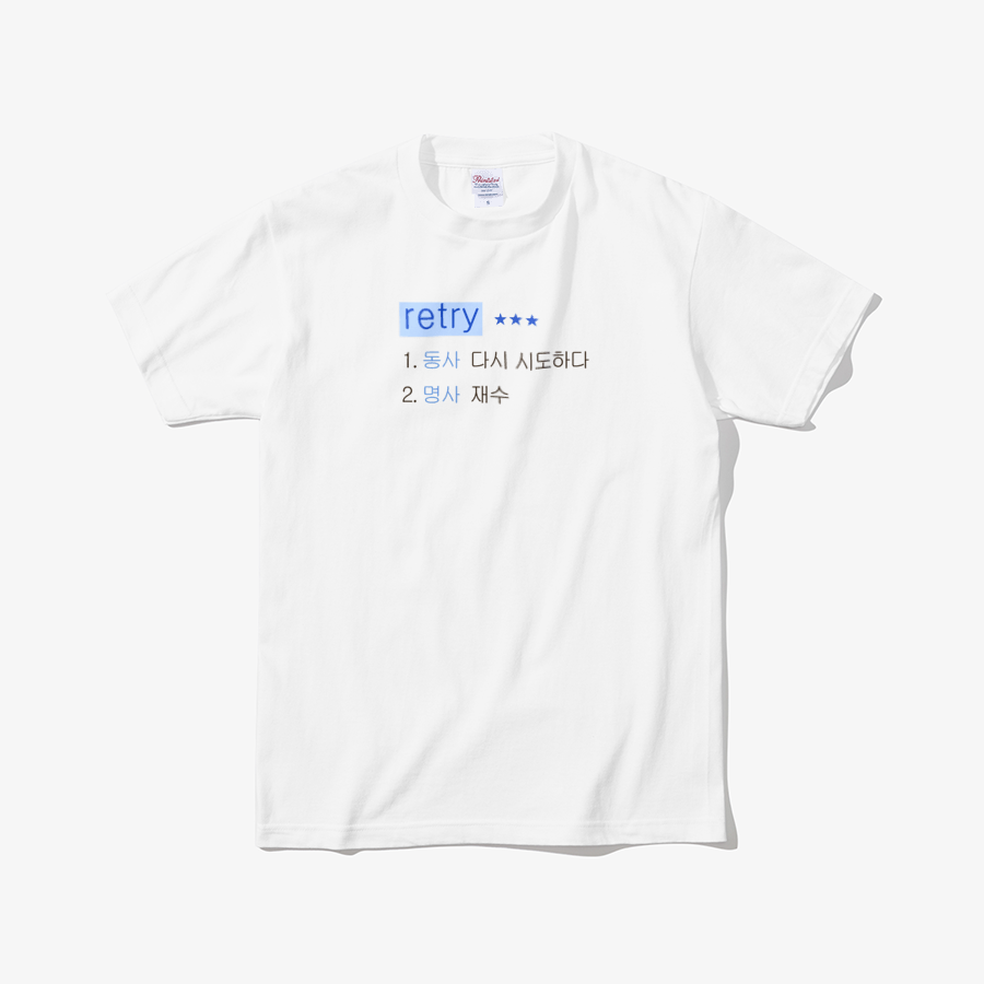 Star Same T-shirt minji condition nienzo letter shirt Child