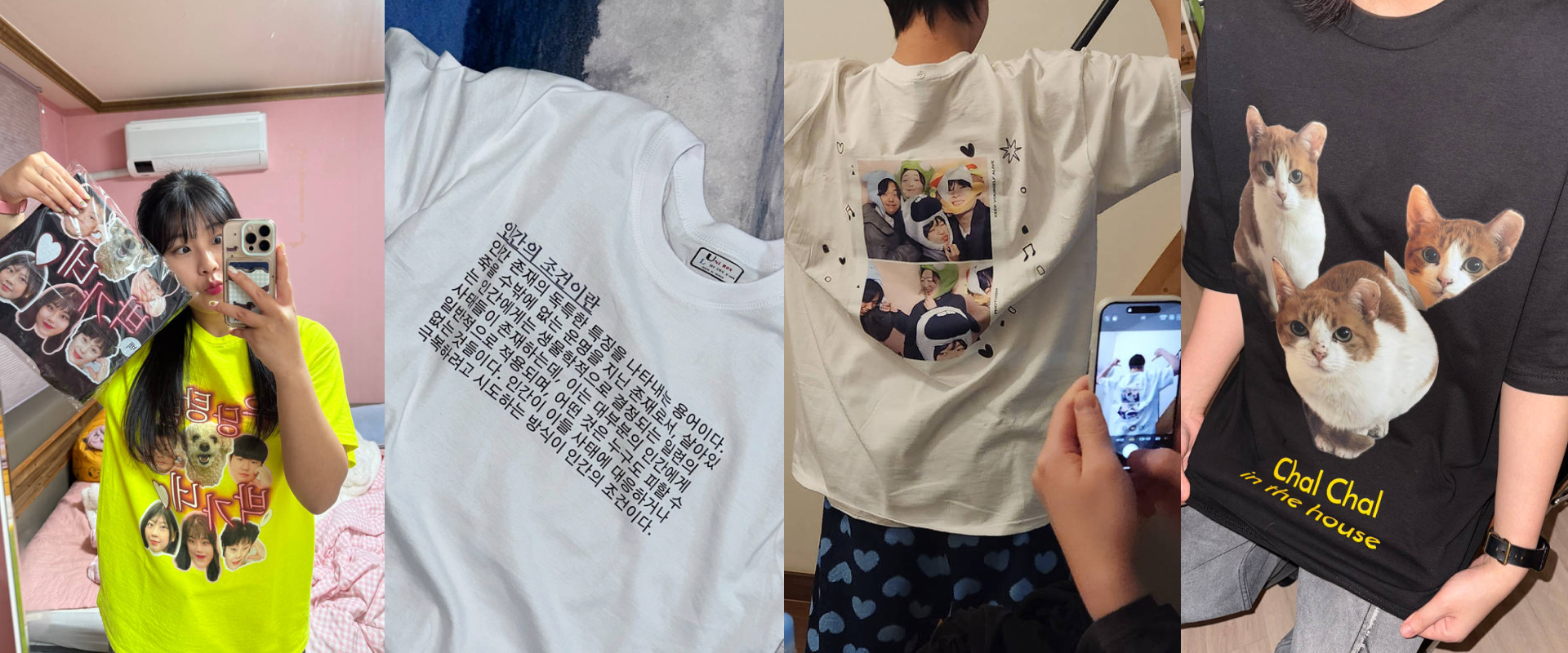 마플 1분기 베스트 리뷰 결산🎖-굿즈 제작 전문가 마플 