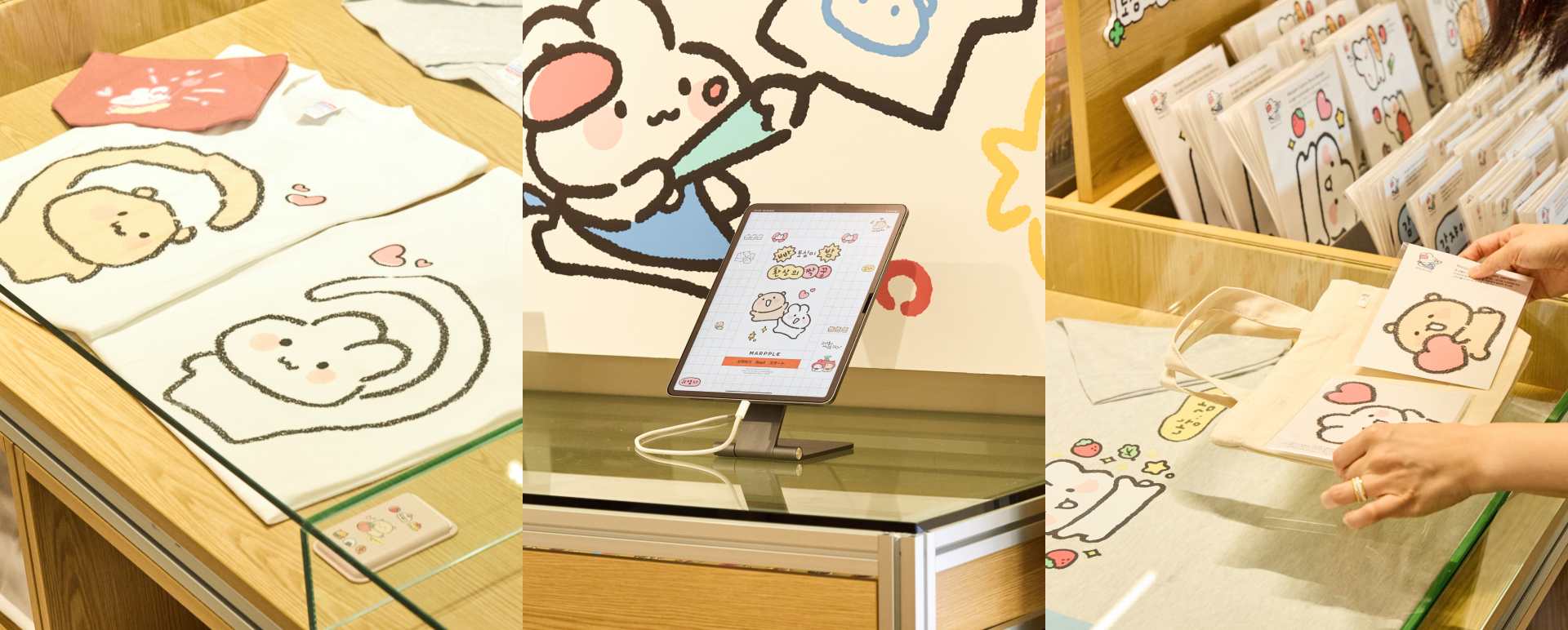 성수동 핫플 마플 토심이 커스텀 스토어. 티셔츠, 에코백, 파우치, 키링 등 다양한 굿즈들을 커스텀 제작할 수 있습니다.