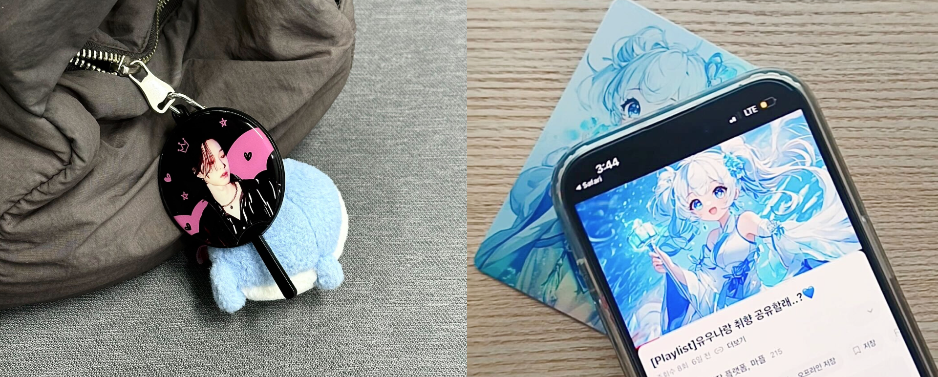 NFC 굿즈 제작 후기. 아이돌 팬미팅 응원용 피켓 키링. 내가 원하는 영상을 넣어 아티스트에게 선물할 수도 있다. 혹은 애니 영상을 링크로 연결해 보고싶을때마다 볼 수도 있다. 