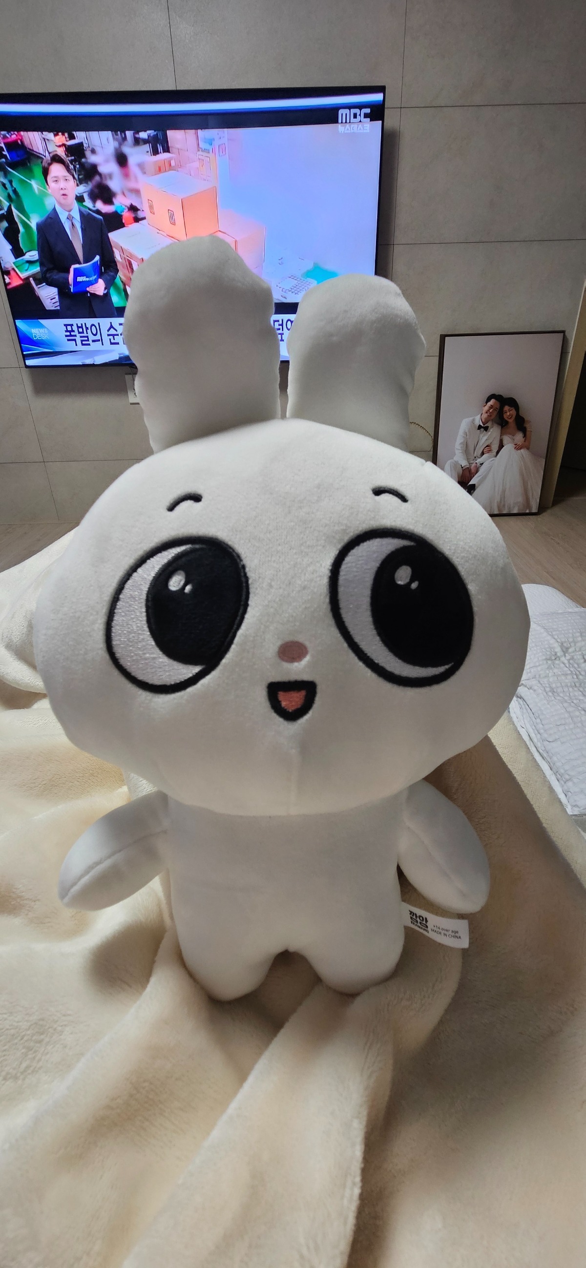 깜앙샵kkamangshop