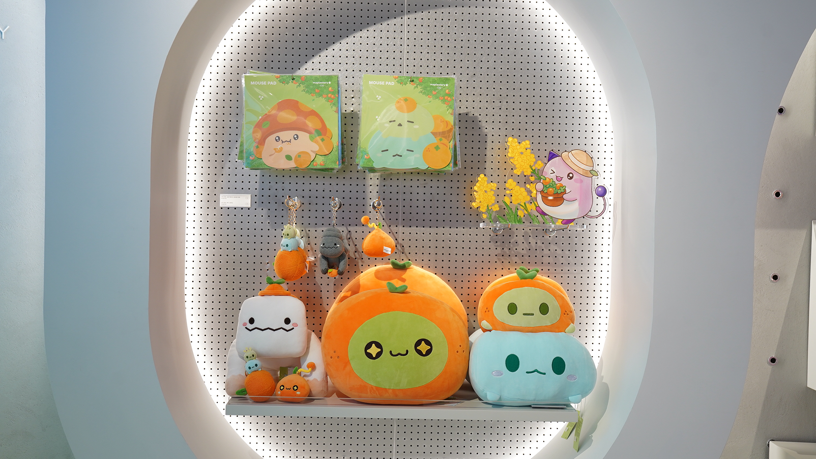 넥슨컴퓨터박물관 굿즈