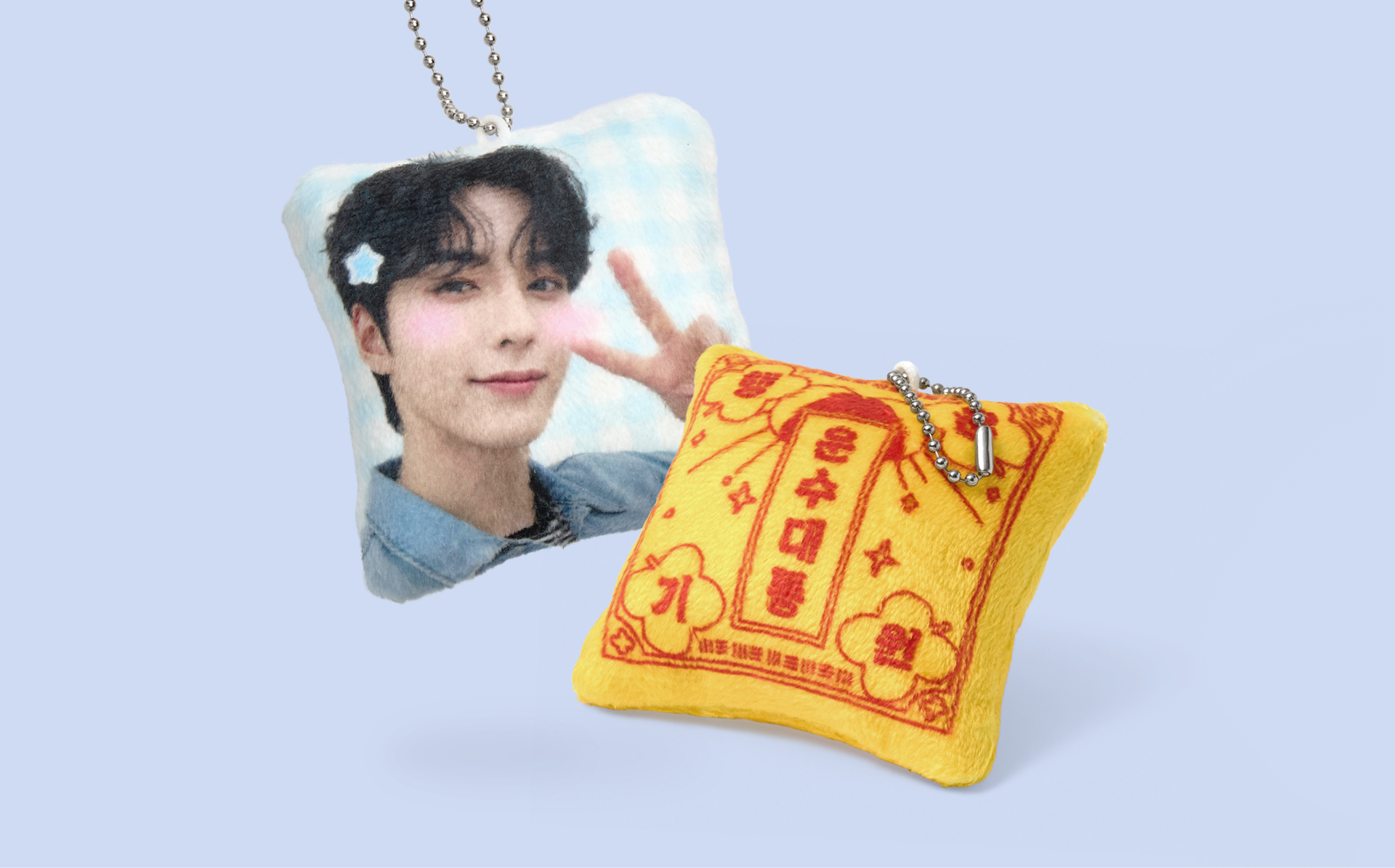 정사각 쿠션 키링