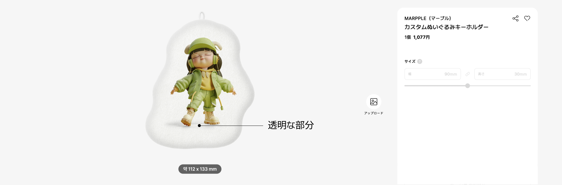 그림자 또는 뚜렷하지 않은 영역이 포함된 이미지jp.png