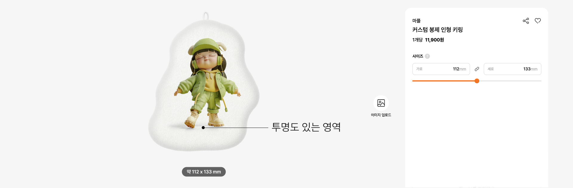 그림자 또는 뚜렷하지 않은 영역이 포함된 이미지.png