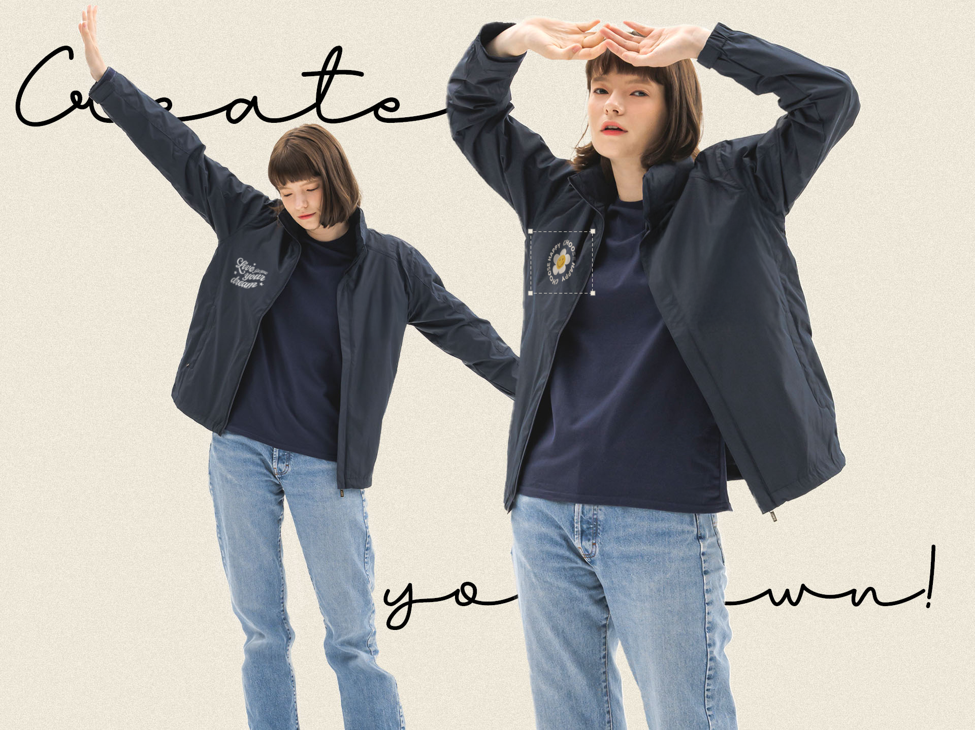 경량 바람막이 커스텀 제작, 세상에 하나뿐인 나만의 아웃도어 자켓