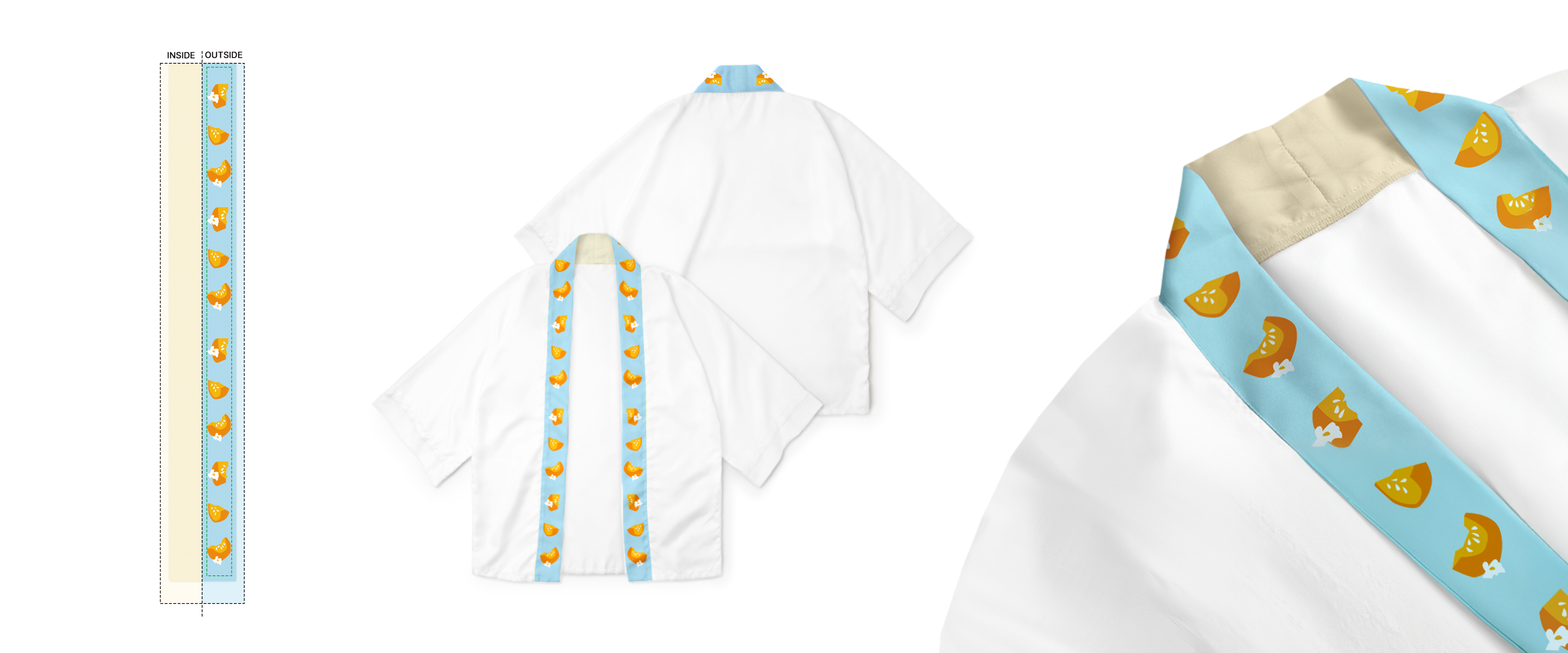 커스텀-핫피-옷깃-제작가이드.png