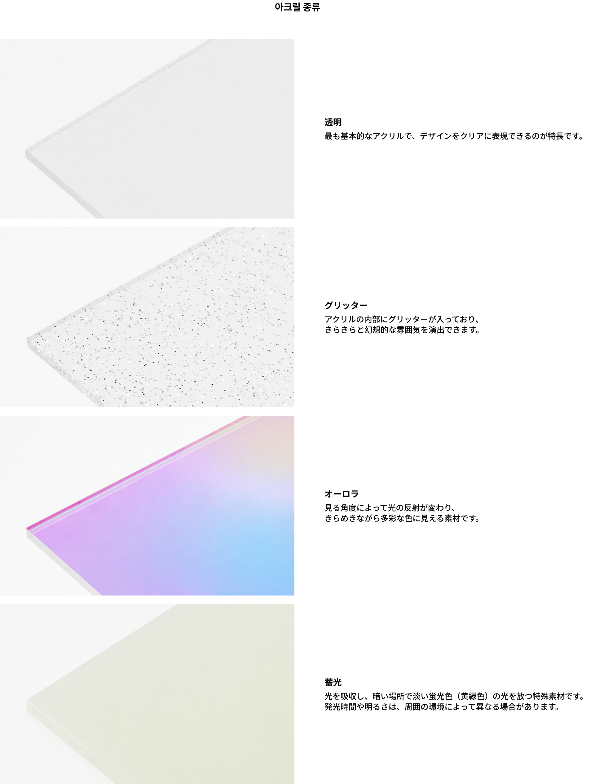 JP (1).png
