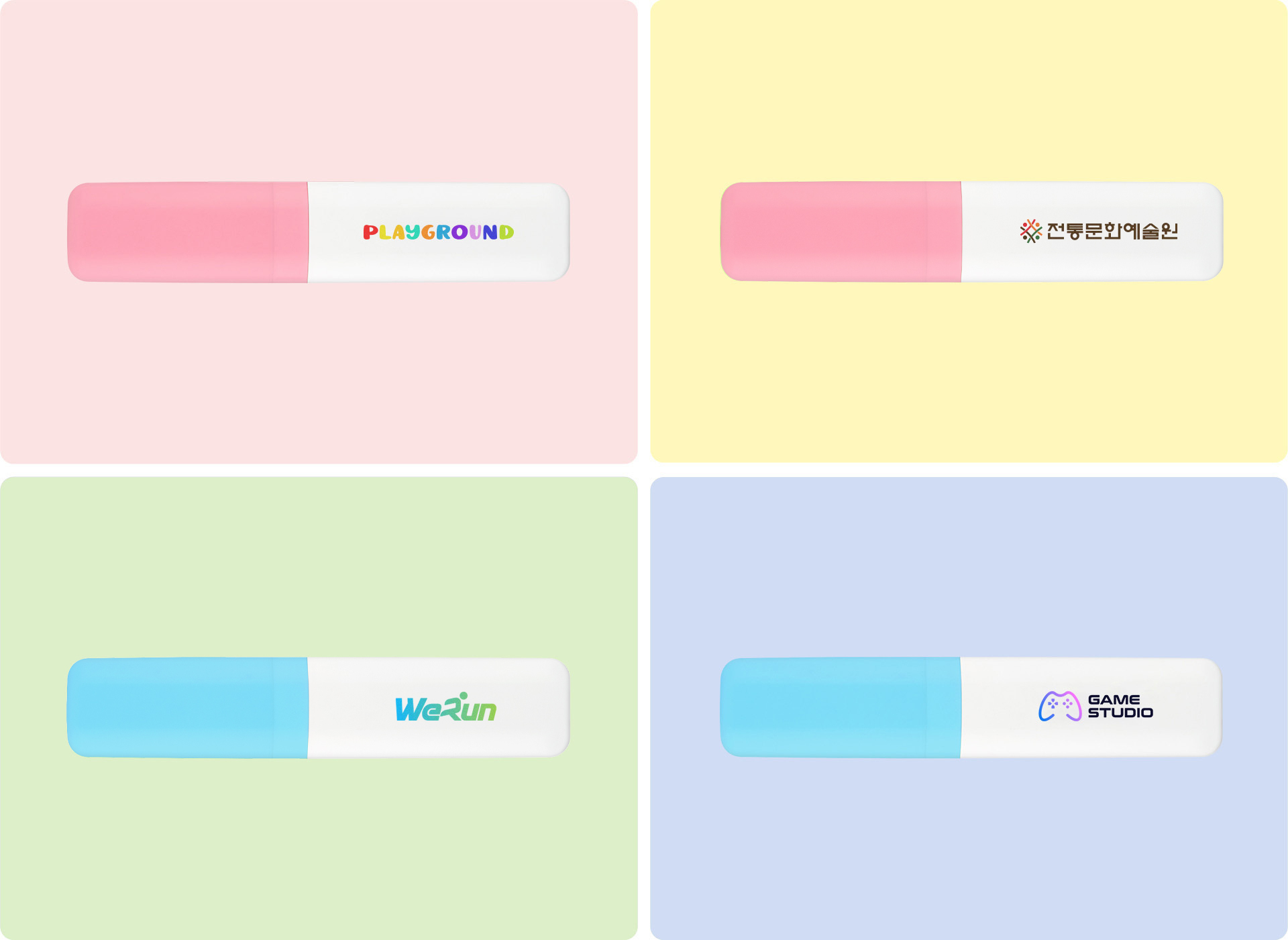 마플 파스텔 양치세트 커스텀 제작, 웰컴키트, 행사, 프로모션 등 다양한 용도의 판촉 양치세트 선명하고 깔끔한 풀컬러 UV 인쇄 예시