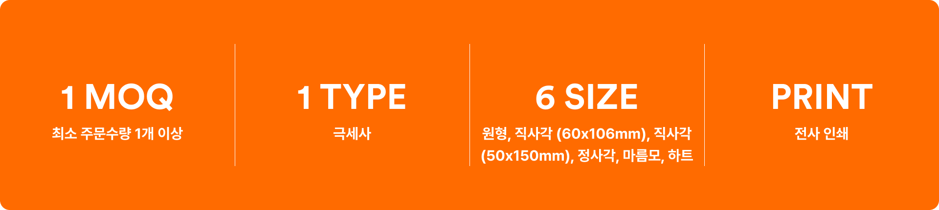 직사각 쿠션 키링 (9:16)-나만의 캐릭터와 이미지를 그대로 담아 제작하는 쿠션 키링입니다. 인스타 세로 감성 그대로! 인물 사진·세로 사진을 선명하게 제작하는 맞춤 쿠션 키링. 부드러운 벨보아 원단으로 나만의 감성 세로형 키링을 커스텀 제작하세요. 커스텀 제작 상품, 마플