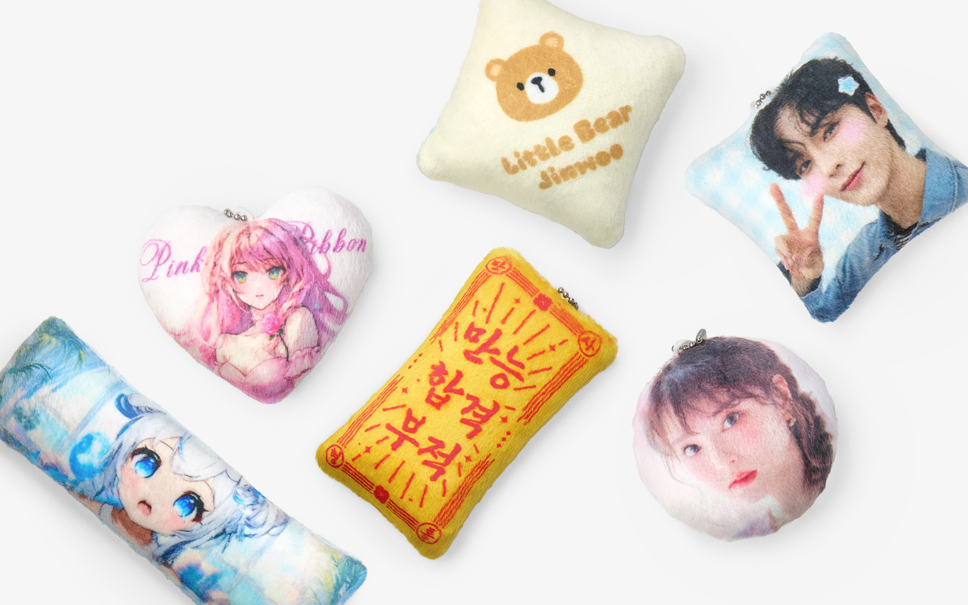 쿠션 키링 커스텀 제작, 다양한 형태로 제작가능한 쿠션 키링