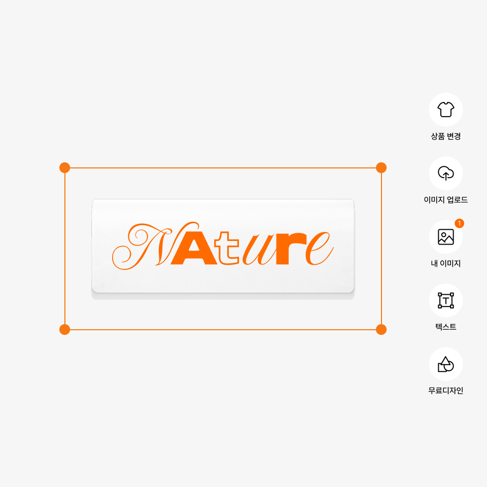 커스텀 안경 케이스-내장된 마그네틱 클로징으로 부드럽게 열고 닫을 수 있는 단단한 하드 안경 케이스예요. 슬림하고 단단한 하드 케이스로 안경을 안전하게 보호해요. 내장 마그네틱으로 부드럽게 열고 닫으며, 원하는 어떤 디자인이든 문구·일러스트·직접 그린 그림까지 자유롭게 커스텀 제작할 수 있어요. 커스텀 제작 상품, 마플