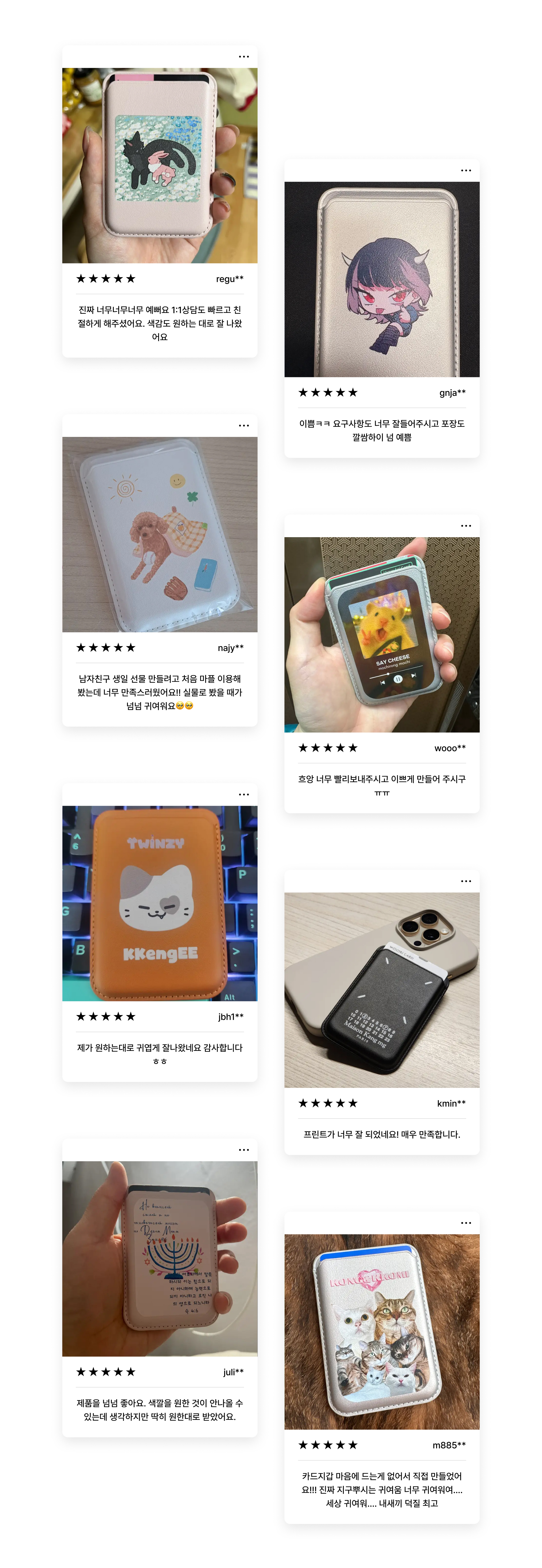 맥세이프 스탠드 가죽 카드지갑-펼쳐서 거치대로 활용할 수 있는 맥세이프 카드지갑입니다. 맥세이프 스탠드 가죽 카드지갑, 강력한 N52 자석으로 안정감 있게 부착되고 펼치면 스탠드로도 활용할 수 있어요. 부드러운 PU 가죽 질감이 손에 감기듯 편안하며, 문구·일러스트·직접 그린 그림 등 원하는 어떤 디자인이든 자유롭게 커스텀할 수 있어요. 커스텀 제작 상품, 마플