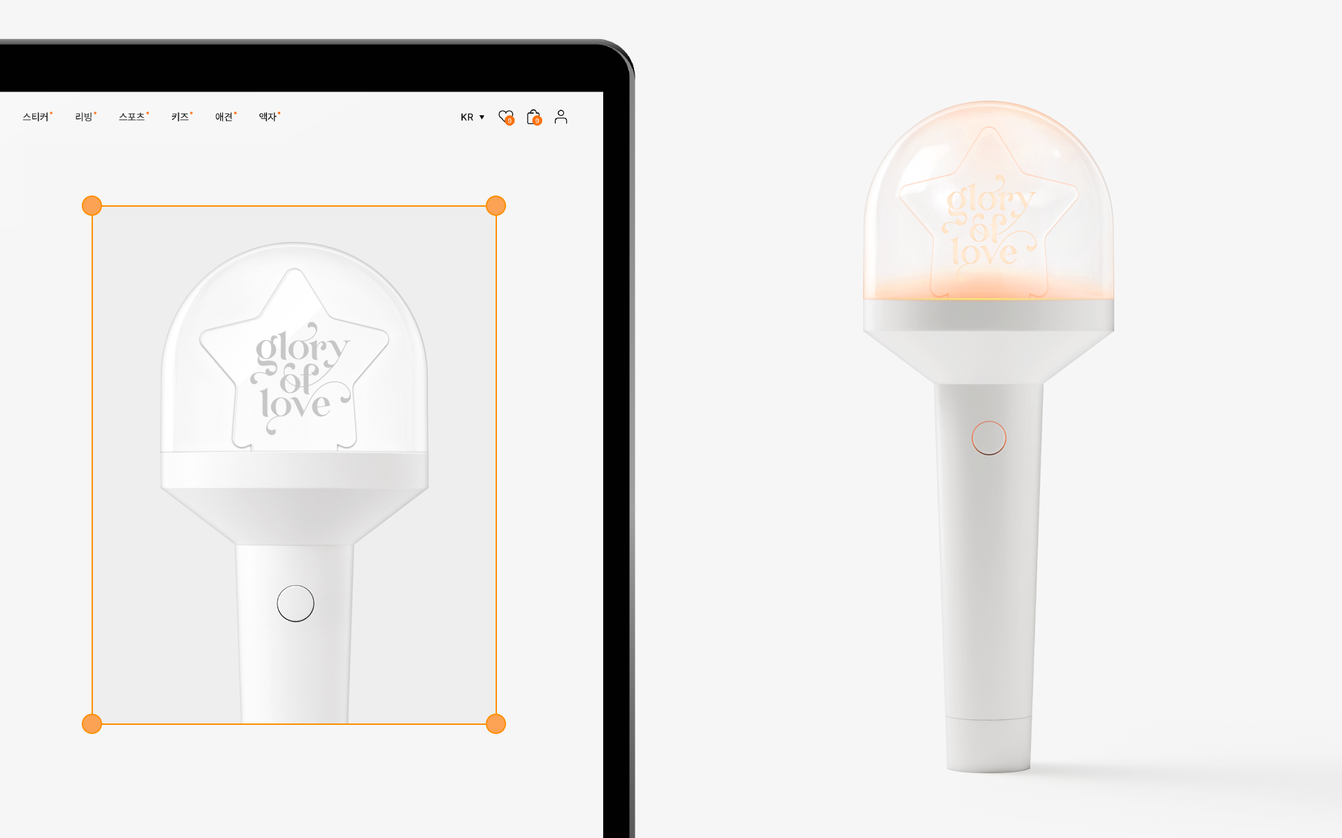 별 LED 응원봉 (돔형)-15가지 LED 컬러로 변경 가능한 응원봉이에요.   내 가수 위한 응원봉 만들기! 팬, 브랜드 프로모션 굿즈에 적합한 LED 응원봉. 15가지 컬러 LED 라이트로 실내 공연장, 야간 야구 커스텀 제작 상품, 마플