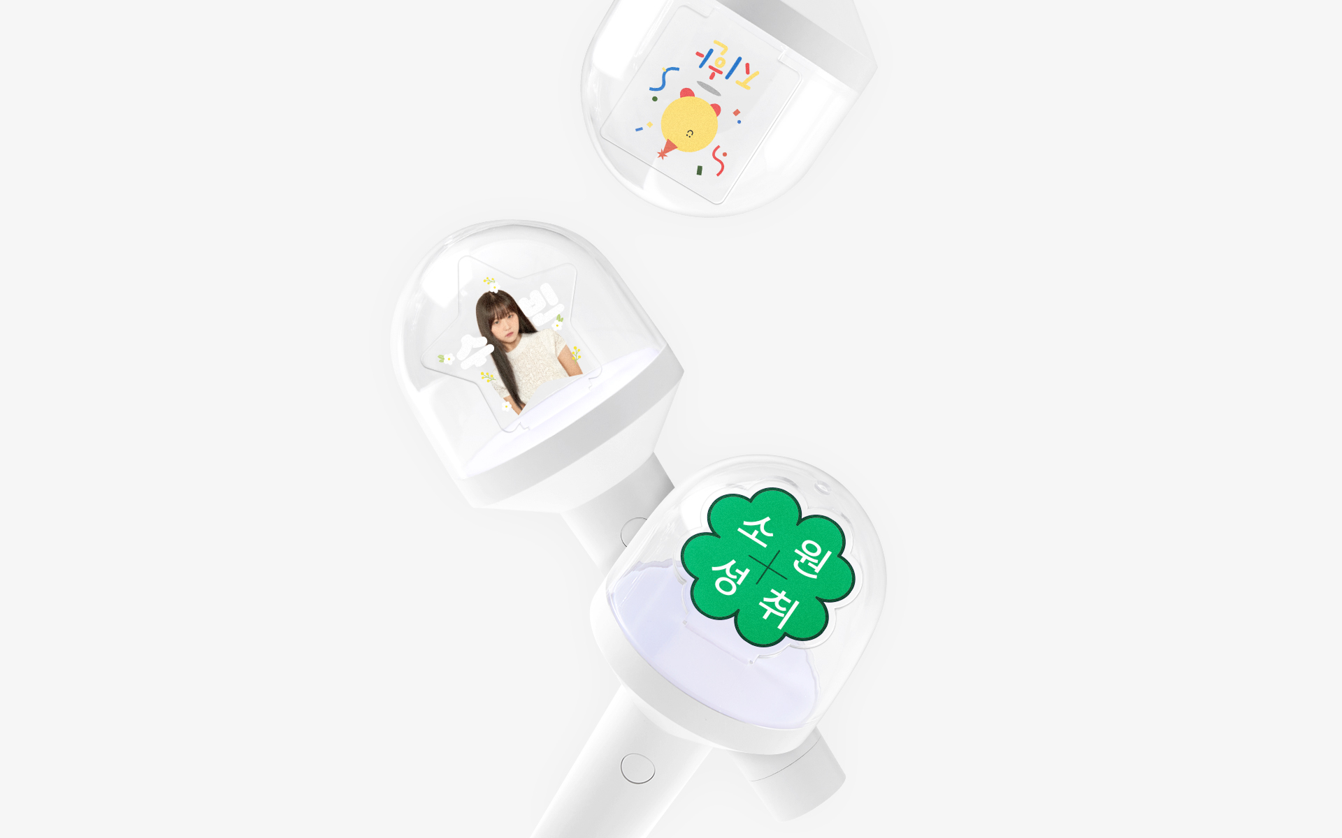 하트 LED 응원봉 (돔형)-15가지 LED 컬러로 변경 가능한 응원봉이에요.   내 가수 위한 응원봉 만들기! 팬, 브랜드 프로모션 굿즈에 적합한 LED 응원봉. 15가지 컬러 LED 라이트로 실내 공연장, 야간 야구 커스텀 제작 상품, 마플